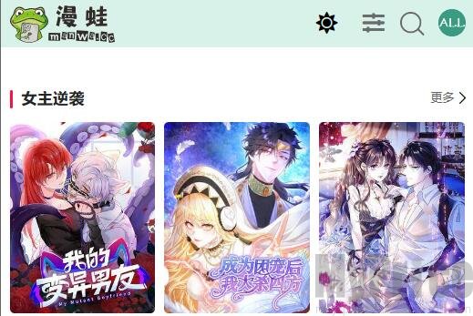 精品久久AⅤ人妻中文字幕 人妻如果一直猜剧情