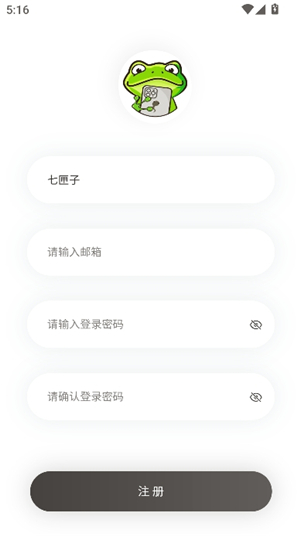 成人电视台 积极的电视社会文化环境