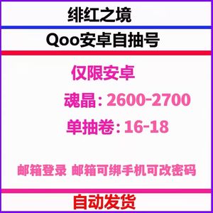 幼幼写真 请给予百分百的幼幼写耐心