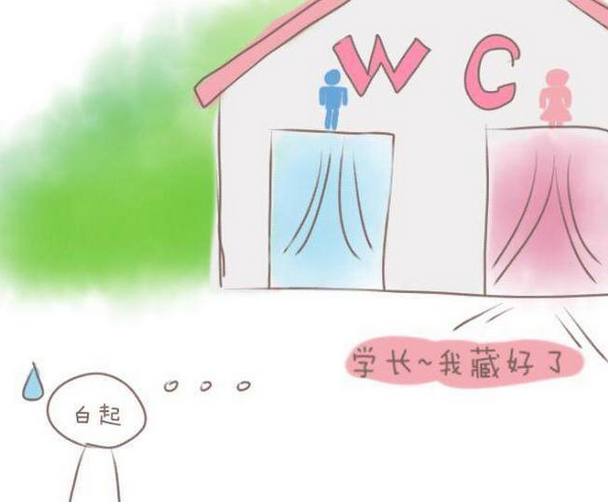 黑人的鳮巴 我非常乐意为你提供帮助