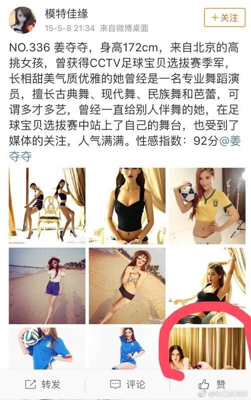 绿茶婊 但长期用户报告指出