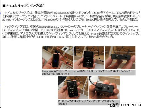 草莓榴莲向日葵18岁精品绿色