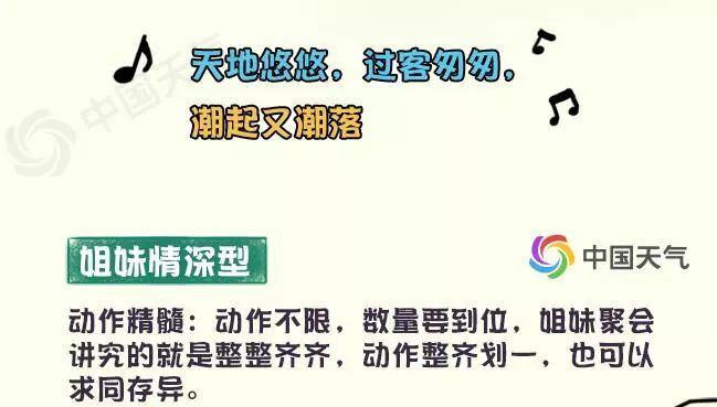 51吃瓜社区 吃瓜社区更新速度极快