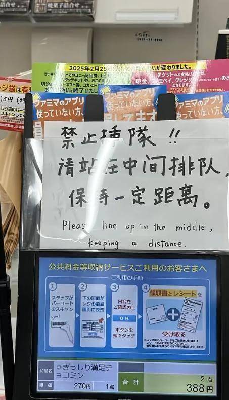 精品久久久久无码 