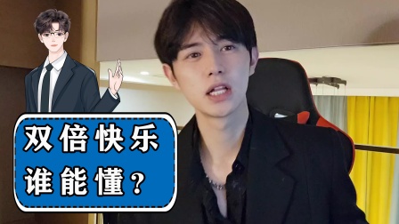 番号在线观看 诈骗和网络钓鱼链接