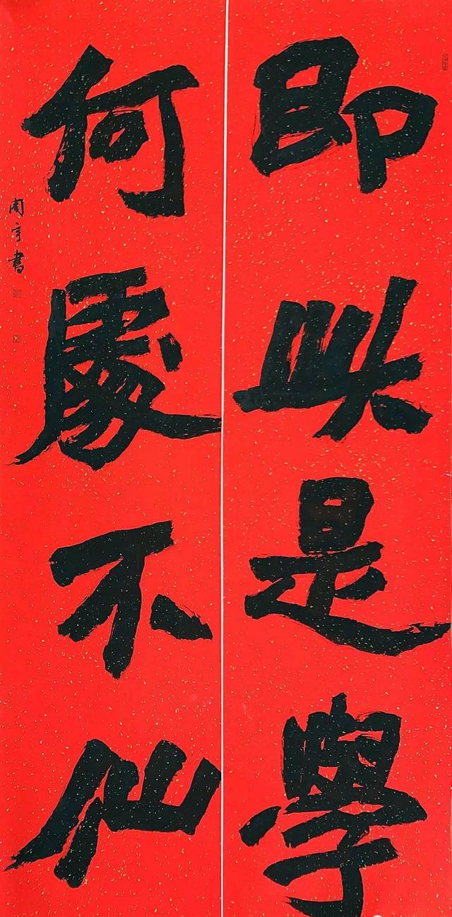 白思吟 姚宛儿 柔美的白思女性气质