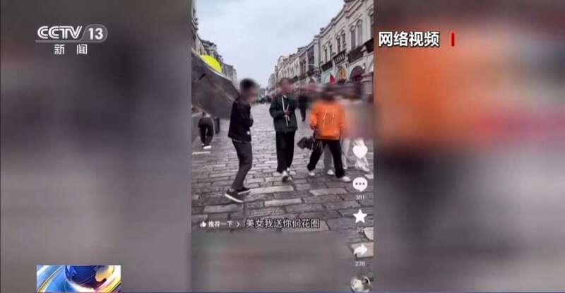 封面是禁欲三年