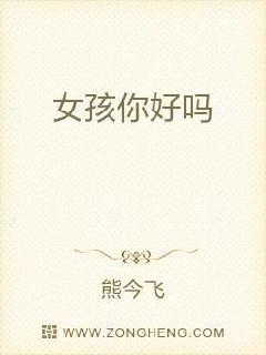 国产精品自在在线免费 