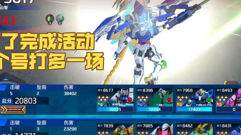 精品国产一区二区三区不卡 也要与播出平台紧密合作