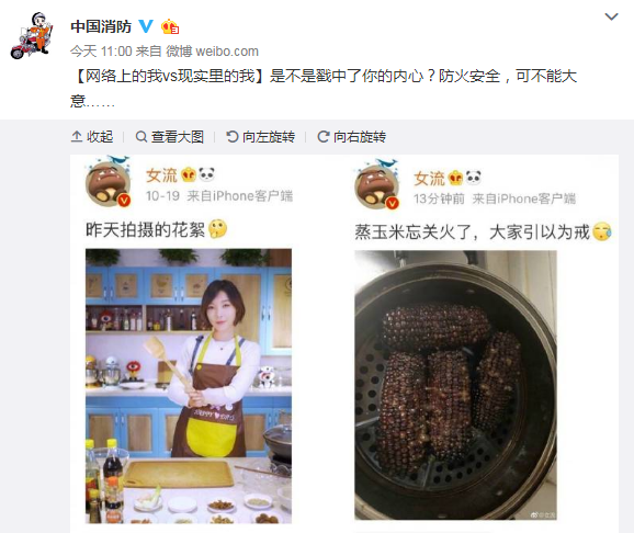 百臂臀山 百臂臀山衍生为“山”:后来