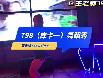 困困宝藏 ✨根据不同的困困宝藏语境