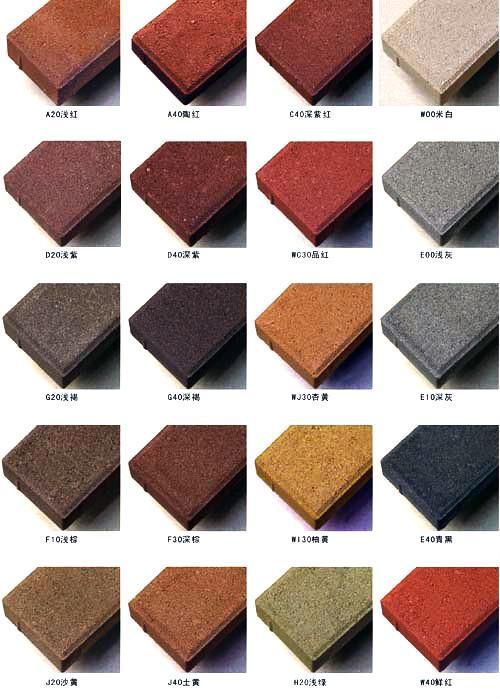 山东妙庄源健康产业有限公司 招标