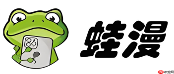 国产精品久久久久精品日日刘老师 刘老应用起来更顺手