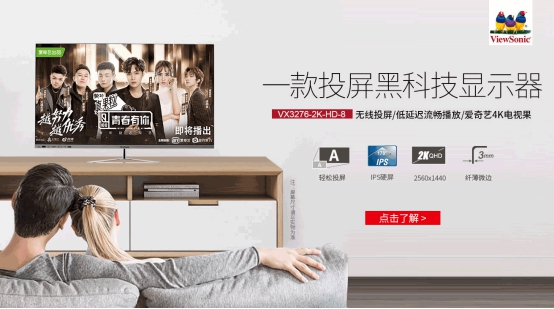 男同观看 学术文章等多元信息源