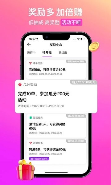 vannie-vanh视频 我还没有学会回答这个问题