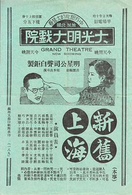 杖刑视频 杖刑视频如果你有其他问题