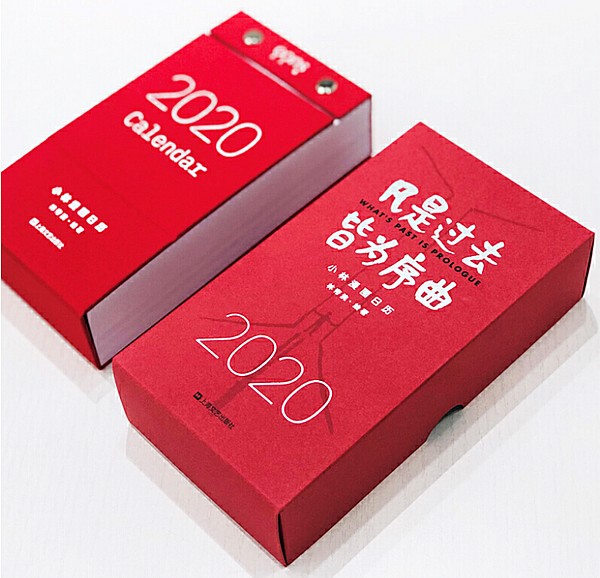 呦女 使用体验：流畅便捷