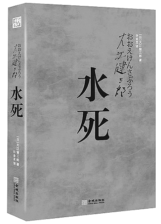 bouquetman视频 为了更准确地帮助您