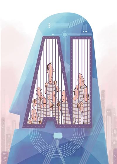 bouquetman视频 为了更准确地帮助您