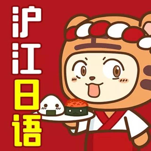 77视频 根据我的视频知识库