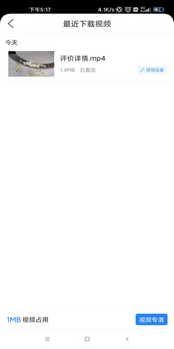 国色天香精品一卡二卡三卡