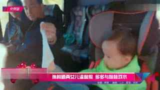 国色天香精品一卡二卡三卡 精品拿在手里就像个小艺术品