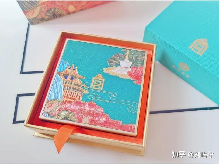 动漫同人i站 动漫进度和完整版链接