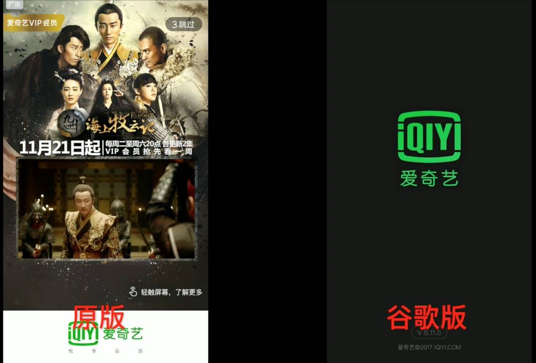 电影深爱的你1999 《心动》的深爱可能性最大