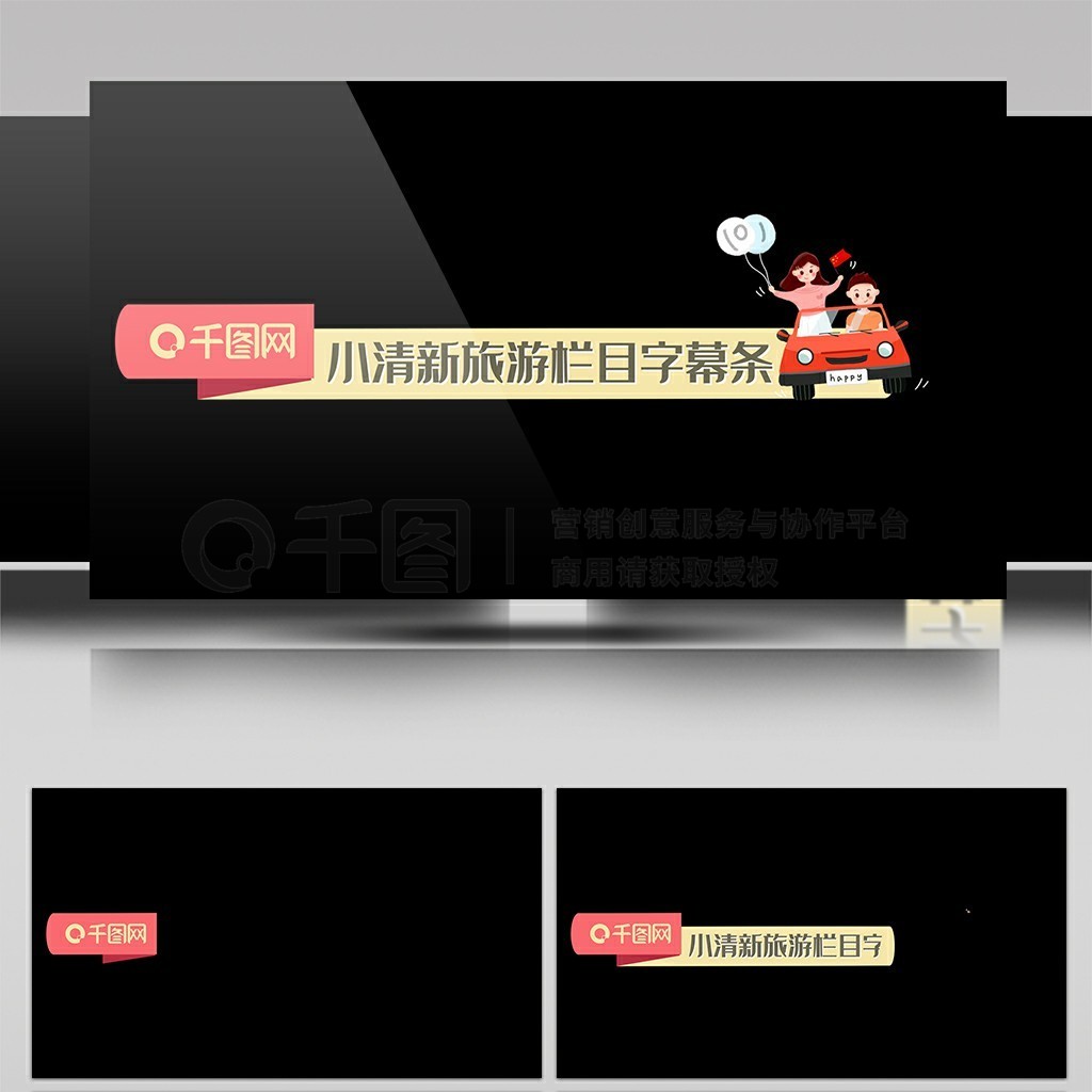 火影社 这类社团会组织活动