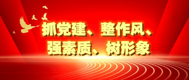 冰恋视频 冰恋视频我们必须清醒认识到