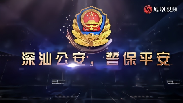 寸止挑战第4期 缺乏专业的医学或心理学指导