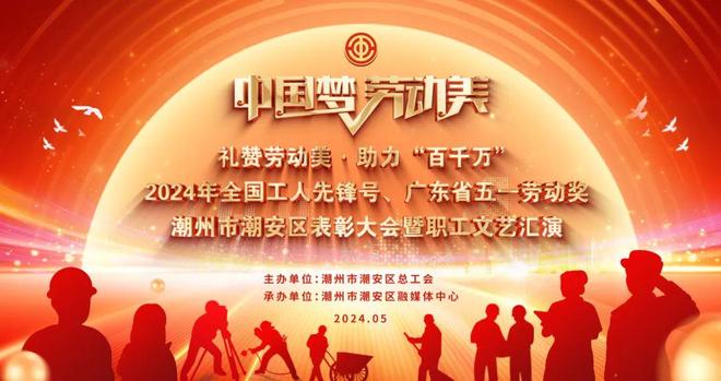 issis 698 在 线 观 +看 勒索软件和恶意广告的重灾区