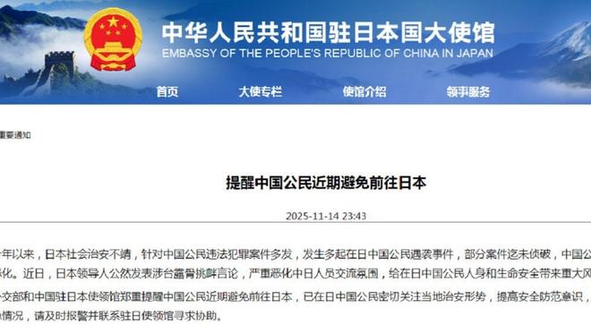 四虎永久在线精品免费观看视频 远离一切非法违规内容