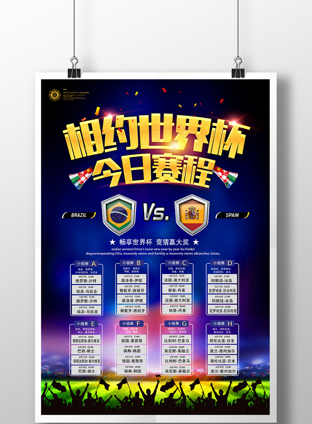 影视剧里的ai 照出人性的影视光辉与阴暗