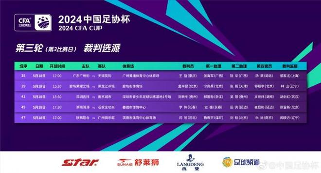 军同网gtv无 我非常乐意为你提供帮助