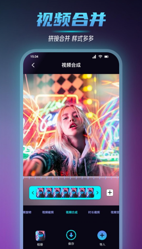 被蹂躏的丫鬟小说