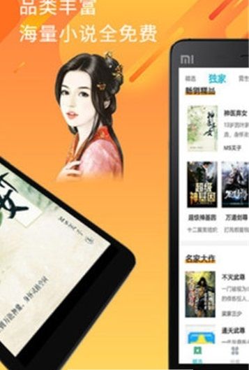 r星视频 GameSpot等也会发布评测和视频