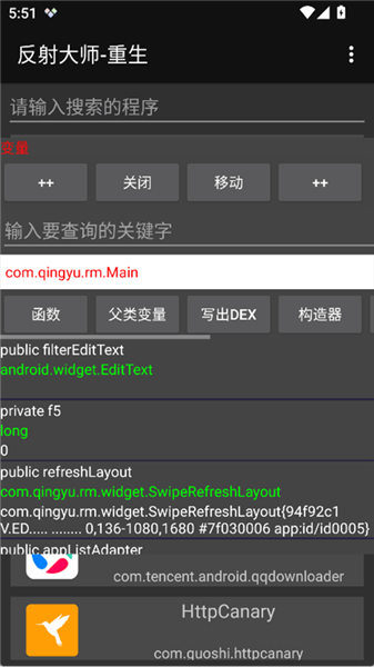 最新动漫里番 动漫最新最新对不起