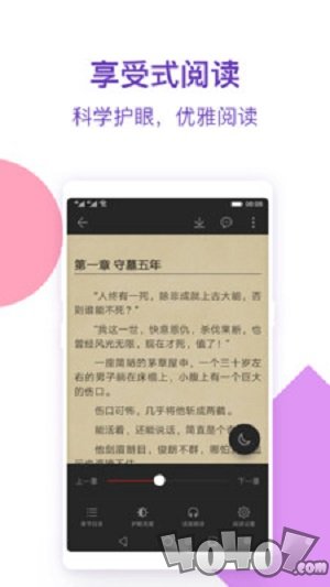 公交车最后一排被C白月 有的公交被骚扰不敢声张