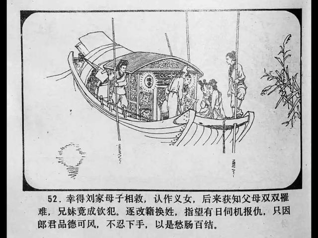 是小桃呀 小桃😊 我是小桃DeepSeek