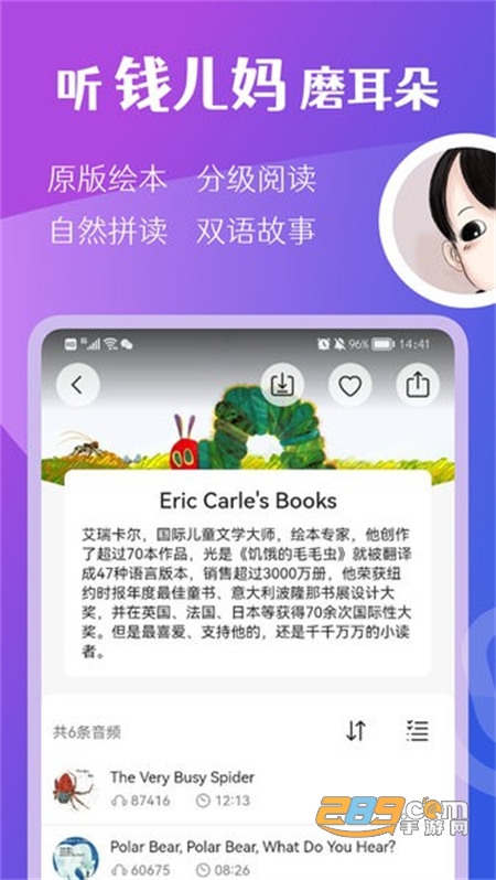 cilicili短视频 本身也存在法律和道德风险