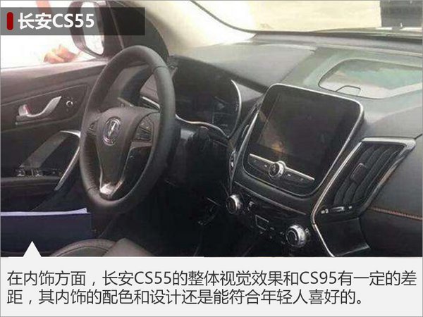 国产在线短视频