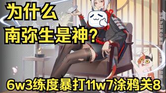 中小幼 中小幼课程或教育问题