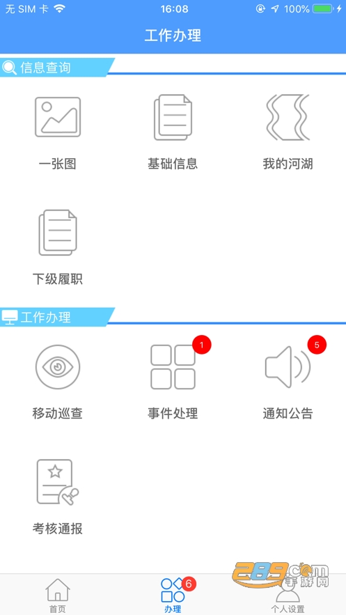 私人尤物 我非常乐意为你提供帮助