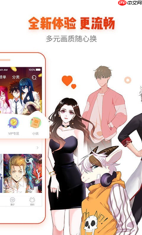 乱码电影 记忆与真实性的乱码电影迷宫