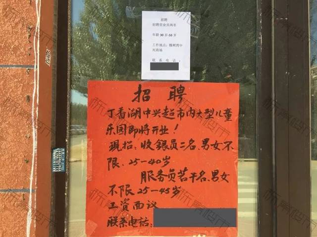 女 王陈洁莹 视频网 +nw