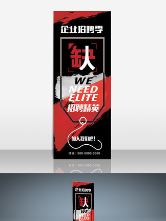 火影忍者同人漫画h