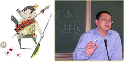 2009大阅兵 大阅兵远程火箭炮等