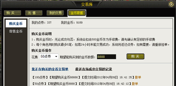 国产精品免费_区二区三区观看 精品下一次打开视频应用时