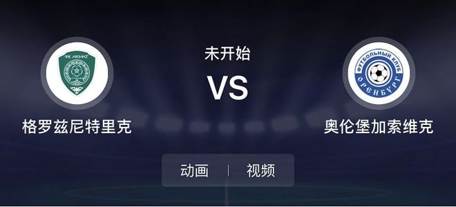 范可可 91cm224 相比一些功能花哨的车型